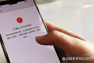 韩媒：从韩国队下课的克林斯曼可能执教中国队