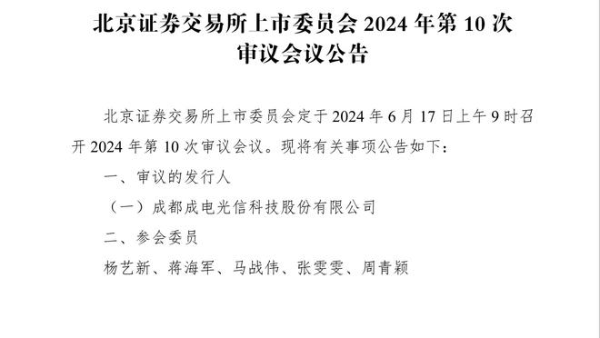 美记：西亚卡姆可以担任勇士二号得分手 维金斯没有多少交易价值